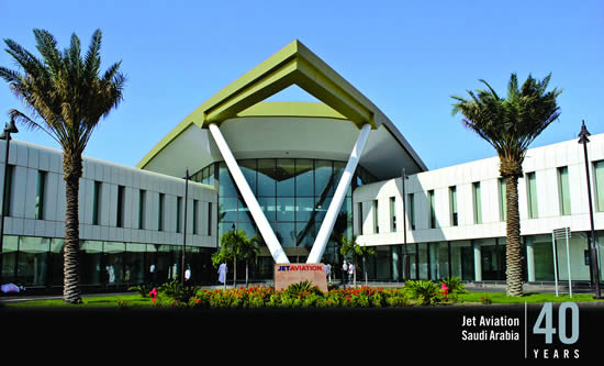 Jet Aviation's Jeddah FBO