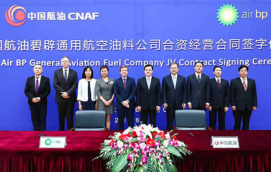 Air BP and CNAF expand partnership in fast-growing Chinese aviation market