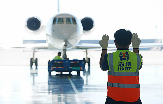 Vietnam certifies ExecuJet Haite for heavy maintenance on Dassault, Embraer and Gulfstream aircraft Vietnam certifies ExecuJet Haite for heavy maintenance on Dassault, Embraer and Gulfstream aircraft