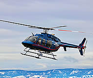 Life Flight Network to expand Bell fleet with three new 407GXis Life Flight Network to expand Bell fleet with three new 407GXis